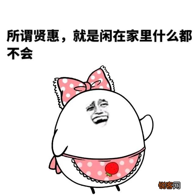 你听过最搞笑的冷笑话有哪些？