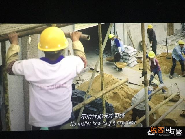 大家对周星驰的电影《新喜剧之王》怎么看呢？觉得怎么样？