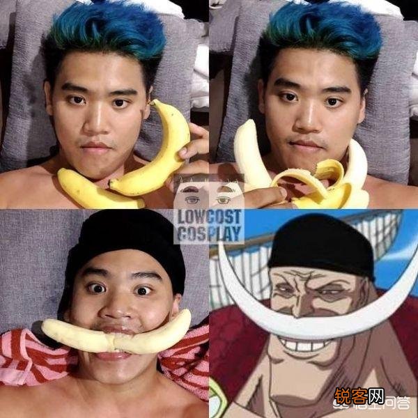 最简单的cosplay是怎样的呢？