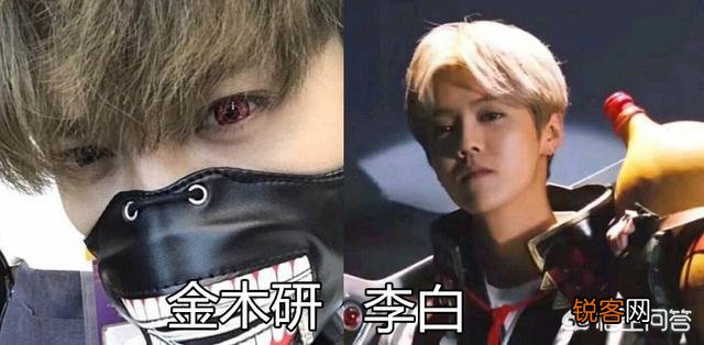 最简单的cosplay是怎样的呢？