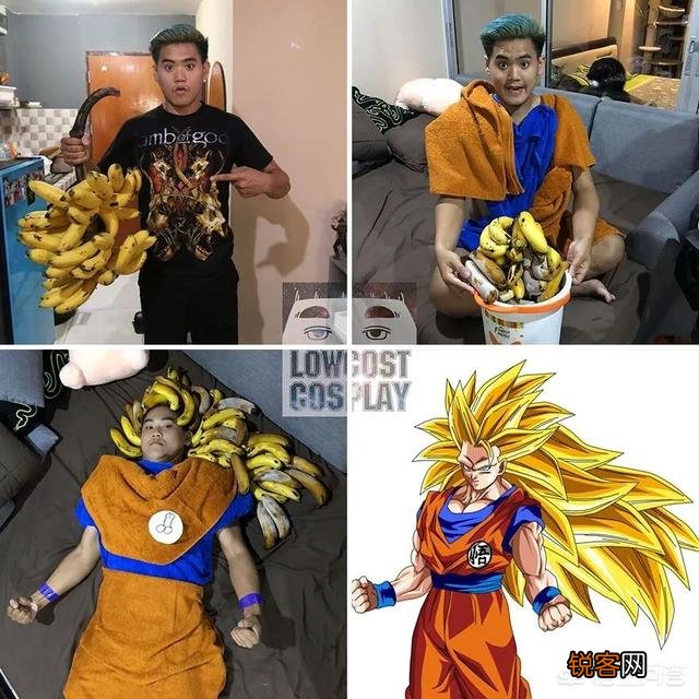 最简单的cosplay是怎样的呢？