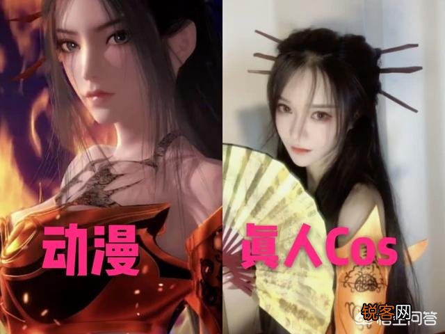 最简单的cosplay是怎样的呢？