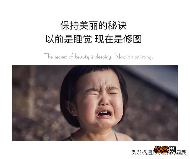 你读过最可爱的句子是什么？