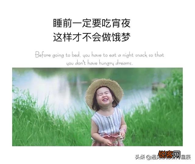 你读过最可爱的句子是什么？