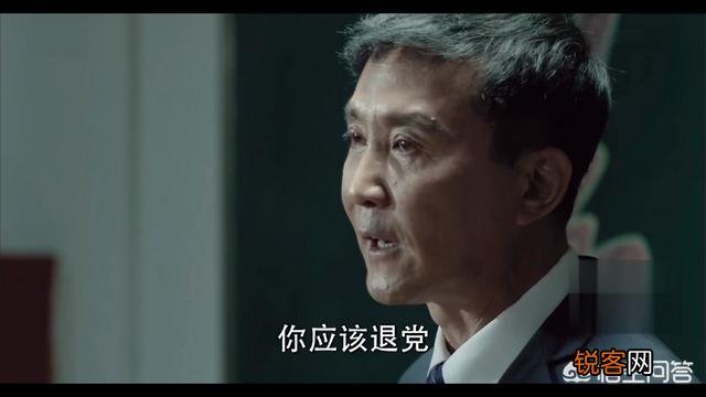 为何《人民的名义》会这么火？