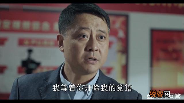 为何《人民的名义》会这么火？