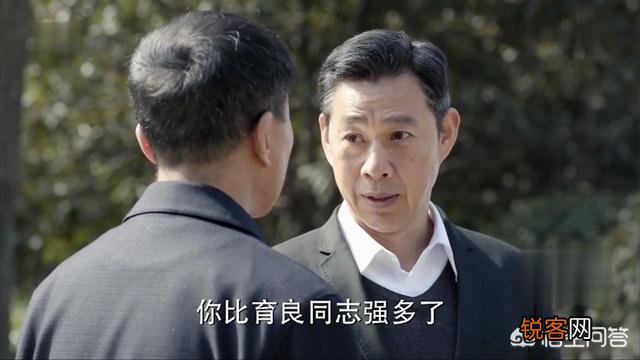 为何《人民的名义》会这么火？