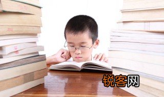 阡陌怎么读 阡陌释义