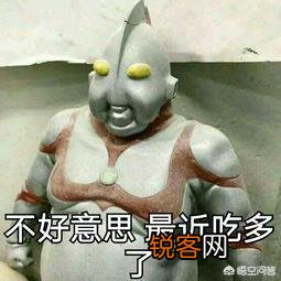 有没有搞笑奥特曼图片？