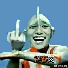 有没有搞笑奥特曼图片？