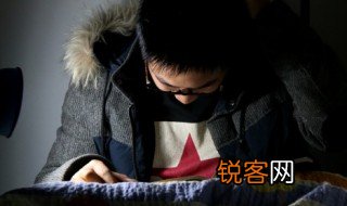 tube是什么意思 tube翻译