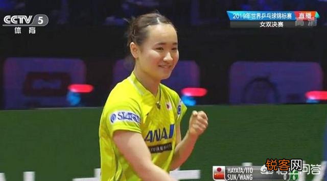 为何有人说世乒赛女双决赛不单止火了伊藤美诚,还火了国乒教练肖战呢？