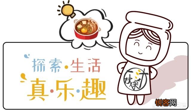 盛夏时节,酷暑来袭,你最想和大家分享一道什么样的解暑降温的美食呢？