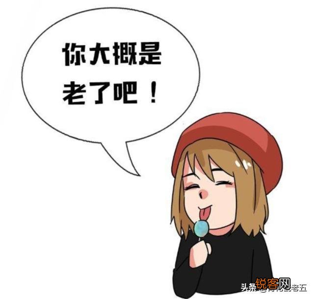有什么非常搞笑的段子或真实经历吗,一想到就会忍不住大笑的？