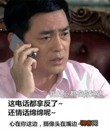 影视作品中堪称最“欠揍”的穿帮镜头有哪些？