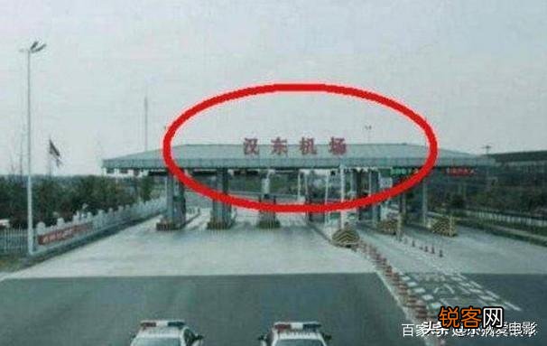 影视作品中堪称最“欠揍”的穿帮镜头有哪些？