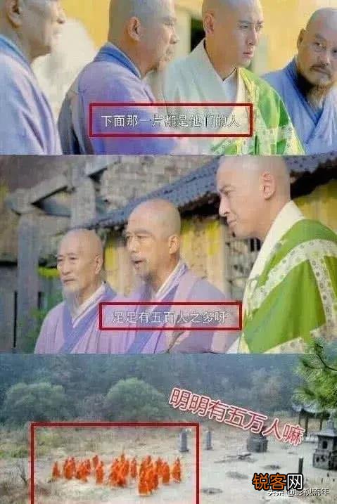 影视作品中堪称最“欠揍”的穿帮镜头有哪些？