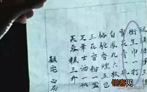 影视作品中堪称最“欠揍”的穿帮镜头有哪些？