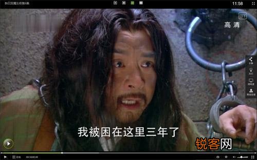 影视作品中堪称最“欠揍”的穿帮镜头有哪些？