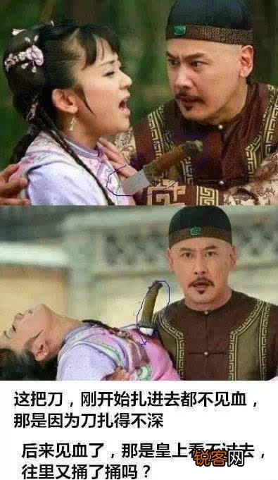 影视作品中堪称最“欠揍”的穿帮镜头有哪些？
