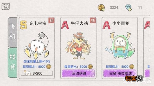 最近上班比较清闲,有没有可以消磨时间的手游来玩一玩？