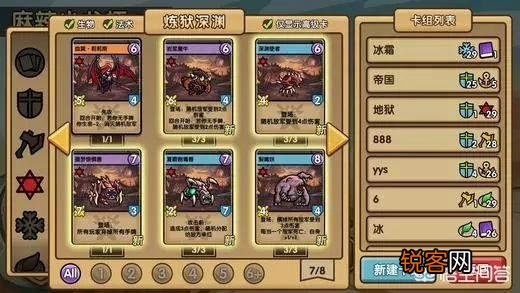 最近上班比较清闲,有没有可以消磨时间的手游来玩一玩？
