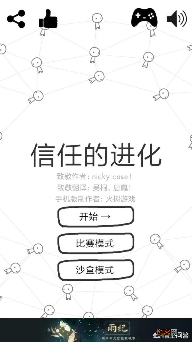 最近上班比较清闲,有没有可以消磨时间的手游来玩一玩？