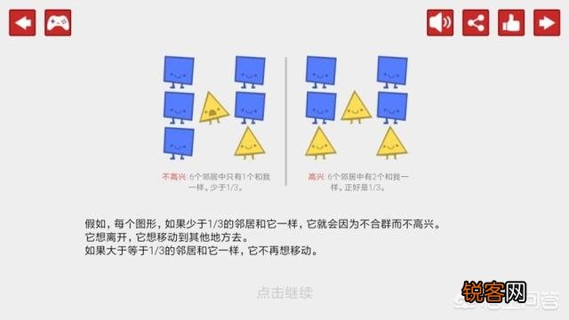 最近上班比较清闲,有没有可以消磨时间的手游来玩一玩？
