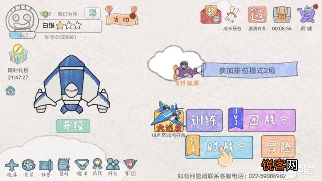 最近上班比较清闲,有没有可以消磨时间的手游来玩一玩？