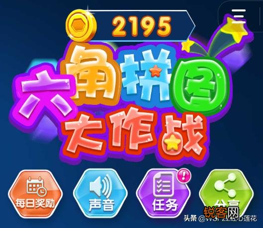 疫情宅在家,请大家推荐几个打发时间的小游戏？