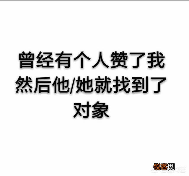 为什么“沙雕熊猫”可以在众多表情包中脱颖而出？