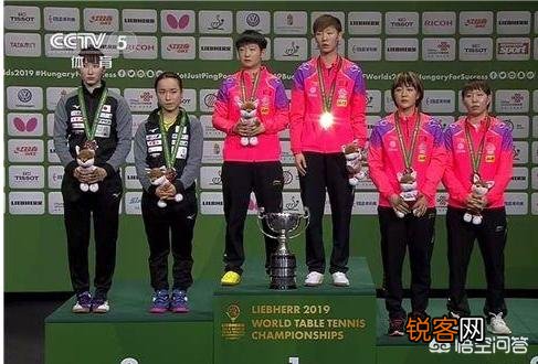 冲冠失败后,为何伊藤美诚会在世乒赛女双颁奖仪式上,全程黑脸如同霜打的茄子呢？