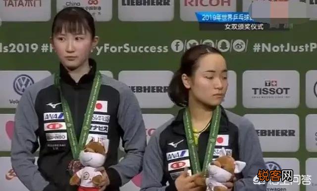 冲冠失败后,为何伊藤美诚会在世乒赛女双颁奖仪式上,全程黑脸如同霜打的茄子呢？
