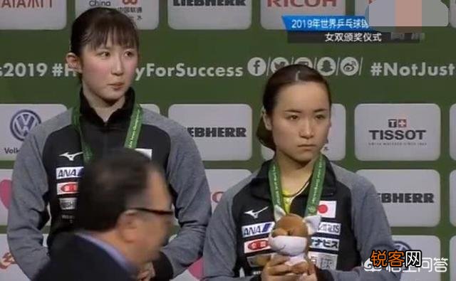 冲冠失败后,为何伊藤美诚会在世乒赛女双颁奖仪式上,全程黑脸如同霜打的茄子呢？
