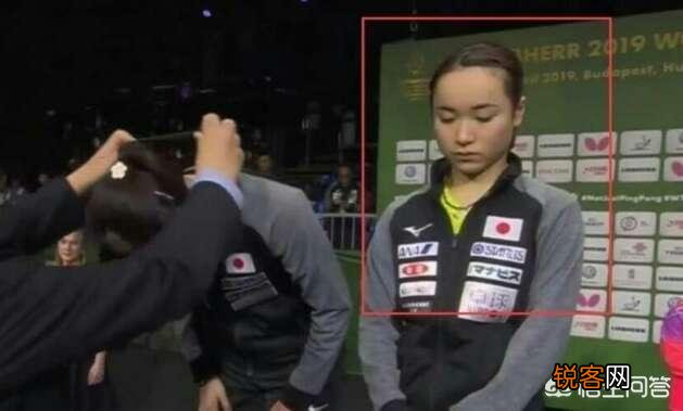冲冠失败后,为何伊藤美诚会在世乒赛女双颁奖仪式上,全程黑脸如同霜打的茄子呢？