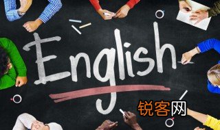 often意思 often的读音