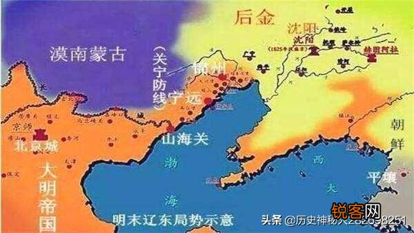 山海关决定清朝国运？为何说吴三桂是否倒戈都不会影响清朝崛起？