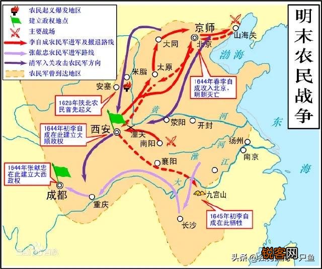 山海关决定清朝国运？为何说吴三桂是否倒戈都不会影响清朝崛起？