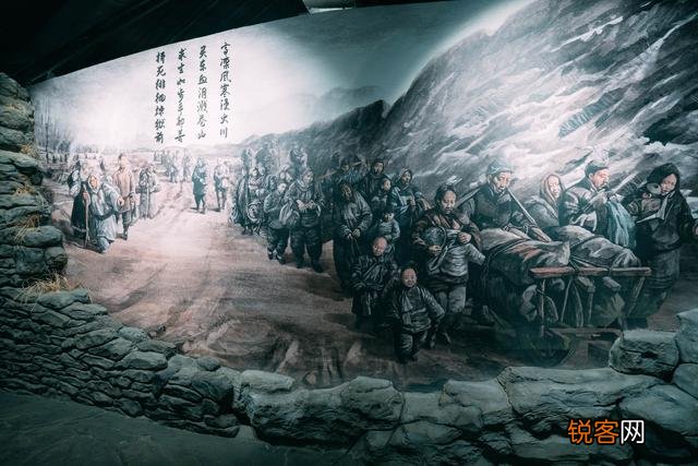 闯关东,关东指的是哪儿？
