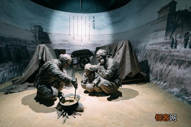 闯关东,关东指的是哪儿？