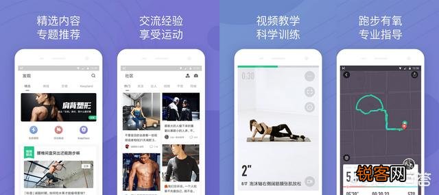 手机办公APP选择哪款效率比较高？