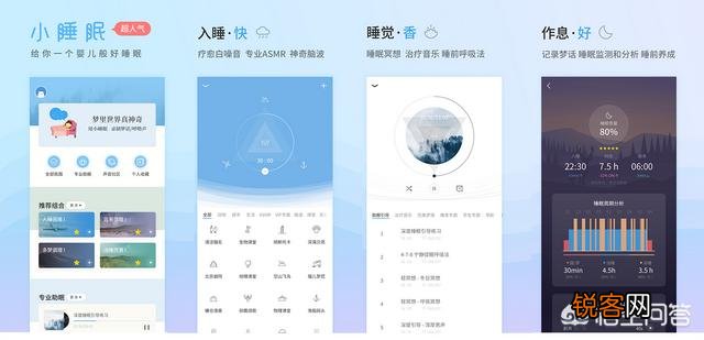 手机办公APP选择哪款效率比较高？