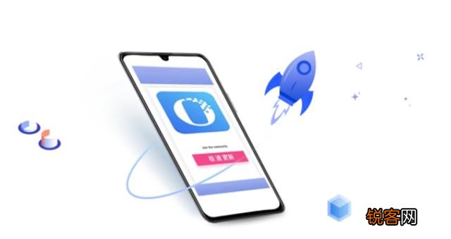 手机办公APP选择哪款效率比较高？