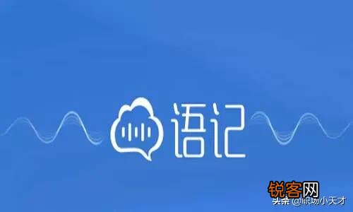 有什么优秀的办公神器推荐？