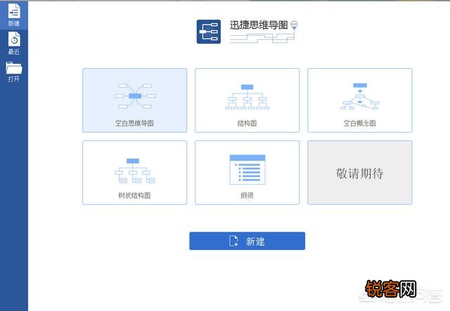 办公中还有哪些实用性很强的工具？