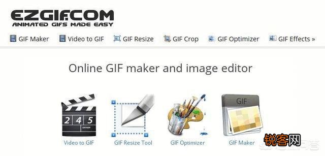 办公中还有哪些实用性很强的工具？