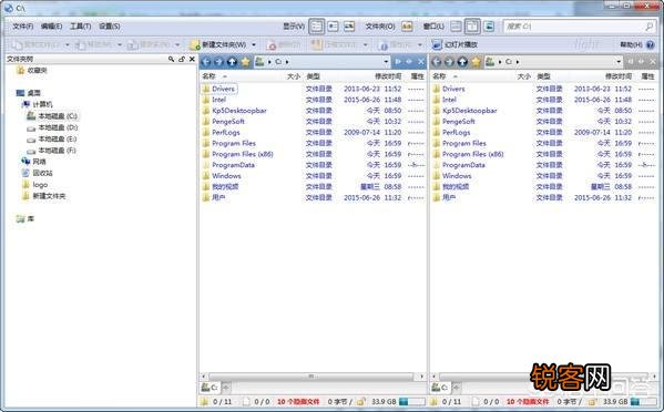 办公中还有哪些实用性很强的工具？