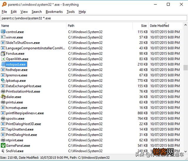 办公中还有哪些实用性很强的工具？