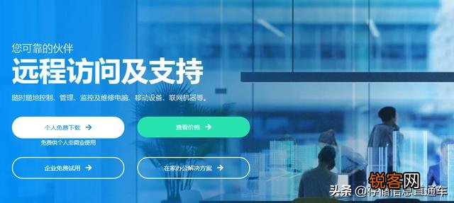 办公中还有哪些实用性很强的工具？