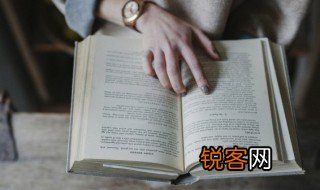 闻名的意思 闻名是什么意思